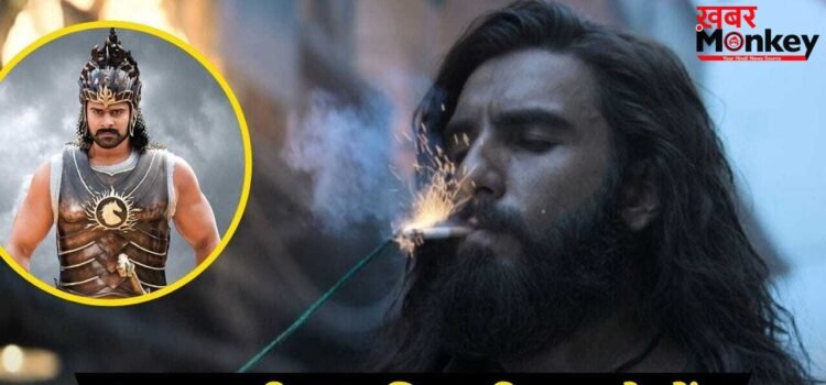 Ranveer Singh Dhurandhar 2: बस 11 करोड़ और…बाहुबली 2 की गद्दी पर कब्जा करने को तैयार ‘धुरंधर 2’, पर दंगल तक पहुंचना नामुमकिन