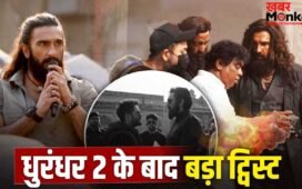 Dhurandhar 2 BTS: आदित्य धर ने बनाया धांसू प्लान, फिर बॉक्स ऑफिस पर आएगा ‘धुरंधर’ का तूफान