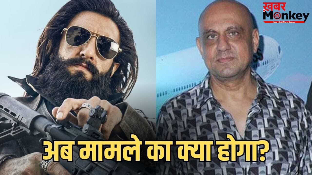 Dhurandhar 2 Controversy: क्रिएटिविटी कुड़ेदान में चली गई… ‘धुरंधर 2’ गाने के विवाद में समझौता के मूड में नहीं राजीव राय, इस दिन होगी सुनवाई