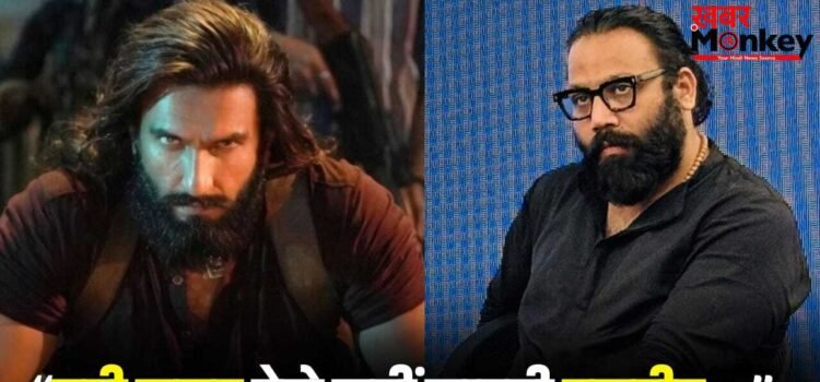 प्रोपेगेंडा के दम पर करियर बनाया… ‘धुरंधर 2’ देखकर क्यों भड़के संदीप रेड्डी वांगा?