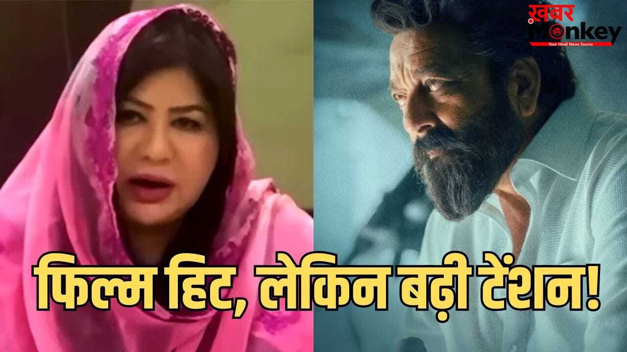 ‘धुरंधर’ की कमाई पर टिकी एसपी असलम की पत्नी की नजर, आदित्य धर पर ठोका दावा, कहा- पाकिस्तानी करेंसी में चाहिए 25 करोड़…