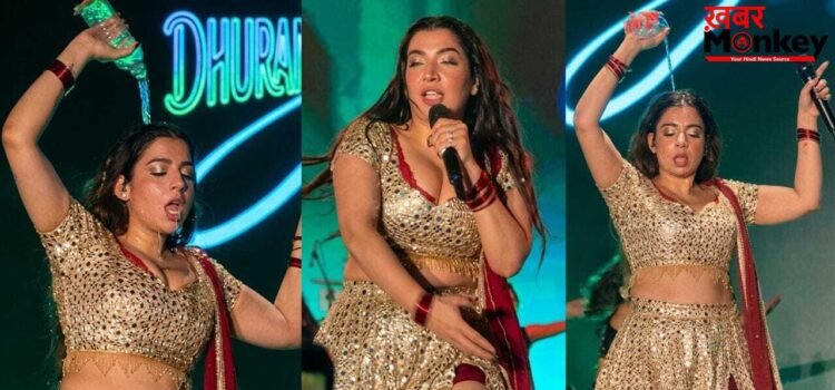 Jasmine Sandlas: स्टेज पर धोखा? कॉन्सर्ट में लिप-सिंक करती दिखीं ‘धुरंधर’ सिंगर जैस्मीन, भड़के लोग