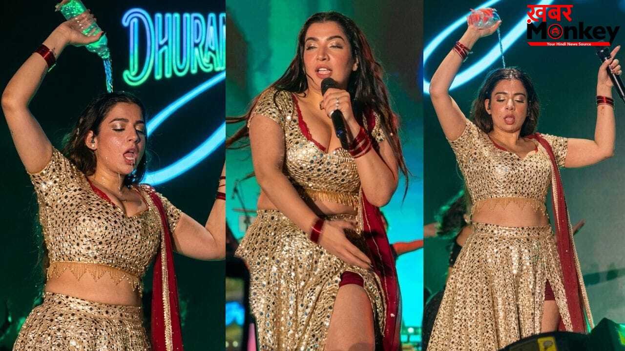 Jasmine Sandlas: स्टेज पर धोखा? कॉन्सर्ट में लिप-सिंक करती दिखीं ‘धुरंधर’ सिंगर जैस्मीन, भड़के लोग