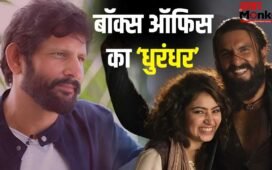 Bollywood Blockbuster Movie: ‘धुरंधर 2’ छोड़िए, सारा अर्जुन के पिता उससे भी बड़ी फिल्म दे चुके हैं