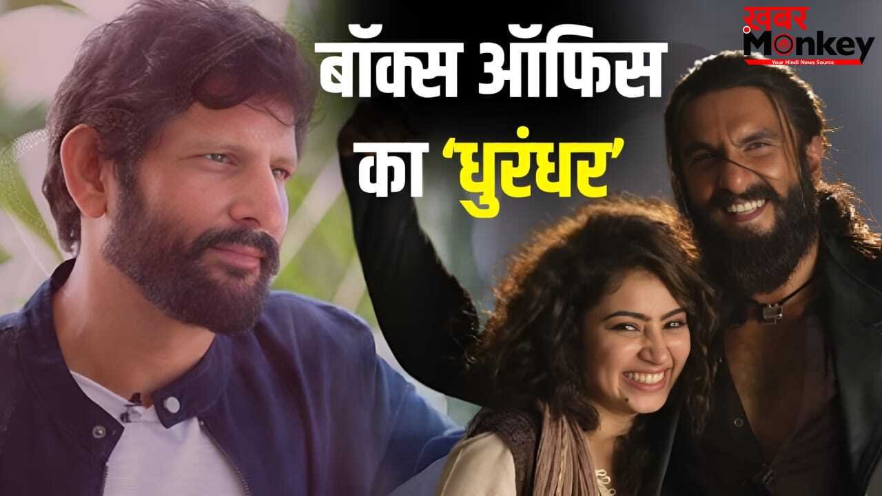 Bollywood Blockbuster Movie: ‘धुरंधर 2’ छोड़िए, सारा अर्जुन के पिता उससे भी बड़ी फिल्म दे चुके हैं
