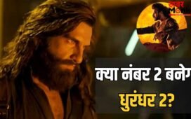 Dhurandhar The Revenge: पुष्पा 2 का काम तमाम कर बाहुबली 2 पर टीकी रणवीर सिंह की फिल्म की नजरें, कितने करोड़ की है दरकार?