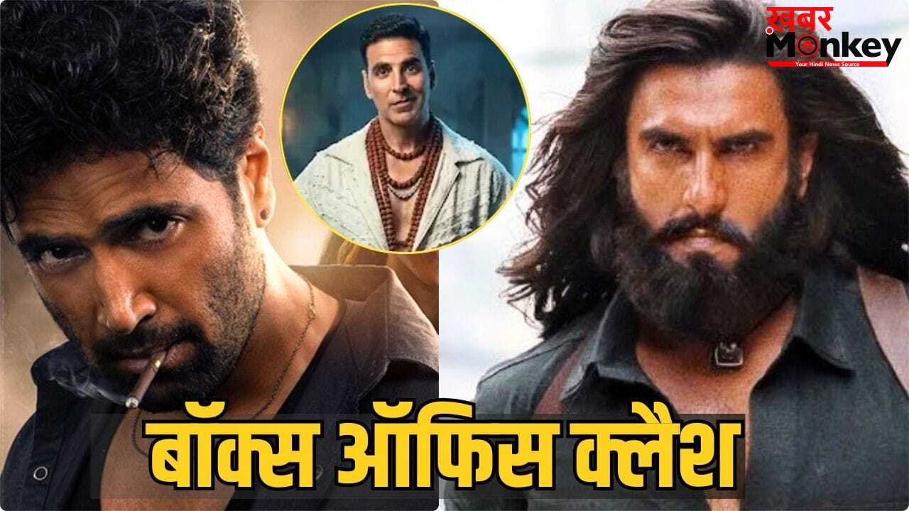 Box Office Clash: अक्षय कुमार की भूत बंगला के खौफ से कांपी धुरंधर 2, डकैत की भी बोलती हो गई बंद