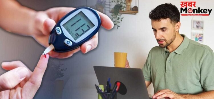 हर दूसरे वर्किंग व्यक्ति को डायबिटीज का खतरा! स्टडी में चौंकाने वाला खुलासा