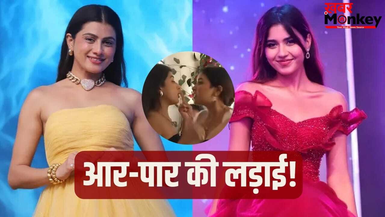 Splitsvilla X6: विला बना अखाड़ा! दीक्षा ने फेंके कपड़े तो आकांक्षा ने पकड़ा गला, सरेआम हुई मारपीट