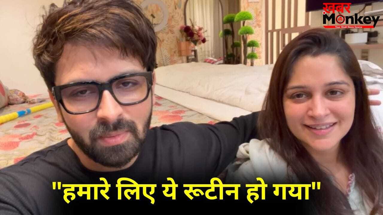 Dipika Kakar Vlog: दीपिका कक्कड़ की MRI रिपोर्ट आई, निकले 2 सिस्ट, पति शोएब ने कहा- डॉक्टर अभी कुछ नहीं कर सकते