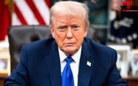 होर्मुज की खुद निगरानी करेगा अमेरिका, ट्रंप बोले- ईरान को टोल देने वाले जहाजों को रोकेंगे