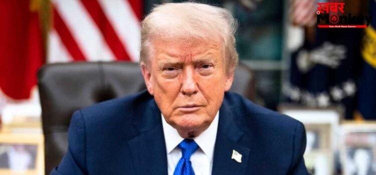 होर्मुज की खुद निगरानी करेगा अमेरिका, ट्रंप बोले- ईरान को टोल देने वाले जहाजों को रोकेंगे