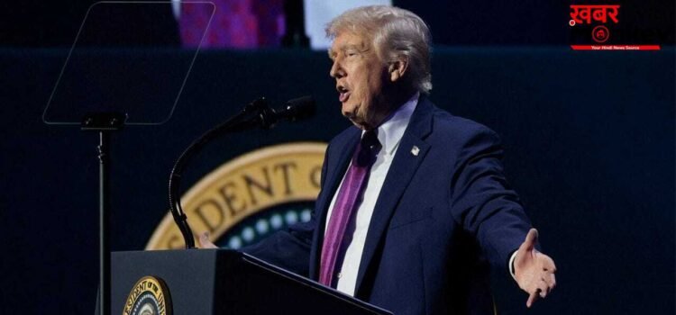 क्या ट्रंप की पार्टी में शूटआउट का है ईरानी कनेक्शन? सवाल पर क्या बोले राष्ट्रपति