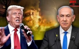 साहसी, निडर और समझदार… ट्रंप ने बताया कि अमेरिका का सबसे बड़ा सहयोगी क्यों है इजराइल?