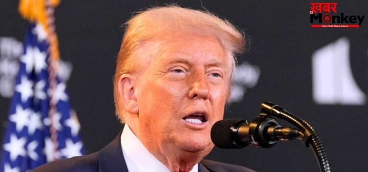 पाकिस्तान जा सकते हैं डोनाल्ड ट्रंप, बोले- US और ईरान में डील हुई तो करूंगा दौरा