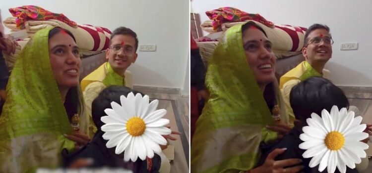 Viral Video: शादी की रस्म में दुल्हन ने ‘बेटा’ कहने से किया इनकार, वीडियो ने जीता करोड़ों का दिल