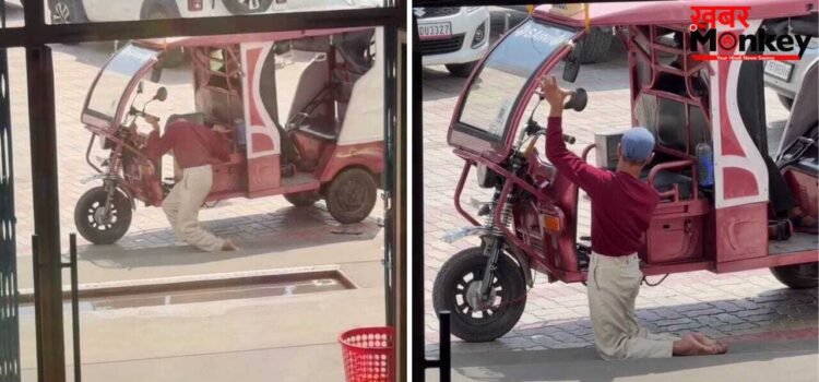 शरीर ने छोड़ा साथ, पर हिम्मत नहीं हारी…दिव्यांग टिर्री ड्राइवर का ये वीडियो देख भावुक हुए लोग!