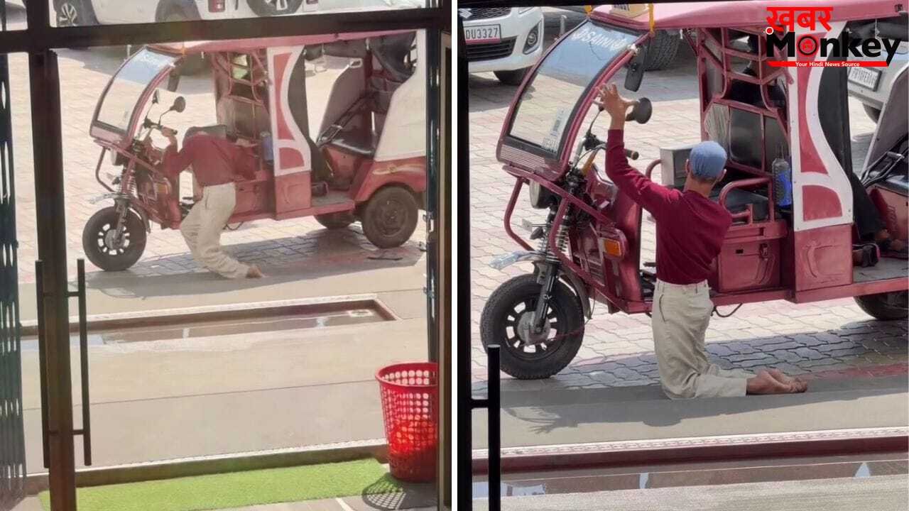 शरीर ने छोड़ा साथ, पर हिम्मत नहीं हारी…दिव्यांग टिर्री ड्राइवर का ये वीडियो देख भावुक हुए लोग!