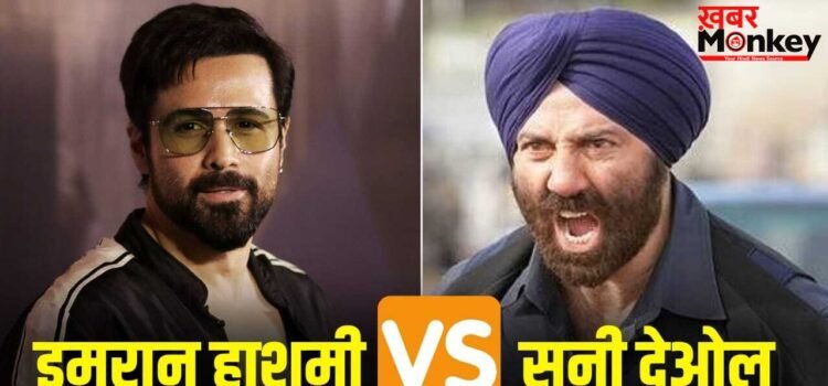 Awarapan 2 Vs Lahore 1947: सनी देओल से 19 साल पुराना बदला लेंगे इमरान हाशमी या ढाई किलो का हाथ पड़ जाएगा भारी?