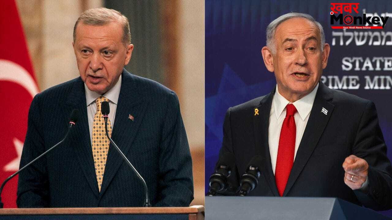 तुर्की ने नेतन्याहू को आज का हिटलर कहा, एर्दोगन बोले- जरूरत पड़ी तो इजराइल पर हमला करेंगे