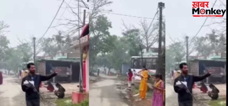 Viral Video: नकल रोकने के लिए टीचर ने सड़क को बना दिया, अपनाया ऐसा तरीका देखकर दंग रह जाएंगे बड़े-बड़े एग्जामिनर Viral Video: नकल रोकने के लिए टीचर ने सड़क को बना दिया, अपनाया ऐसा तरीका देखकर दंग रह जाएंगे बड़े-बड़े एग्जामिनर