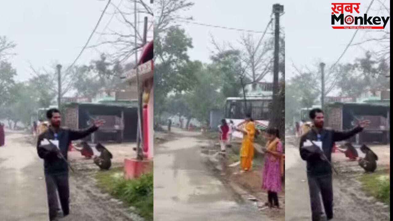 Viral Video: नकल रोकने के लिए टीचर ने सड़क को बना दिया, अपनाया ऐसा तरीका देखकर दंग रह जाएंगे बड़े-बड़े एग्जामिनर