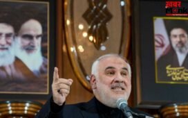 भारत से नहीं लिया कोई टोल, होर्मुज में करेंगे मदद… ईरान ने सुरक्षित रास्ता दिलाने की कही बात