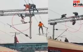 Viral Video: बिजली के तारों पर ‘WWE’, रेलवे स्टेशन बना जंग का मैदान, कभी नहीं देखा होगा ऐसा हाई-वोल्टेज ड्रामा