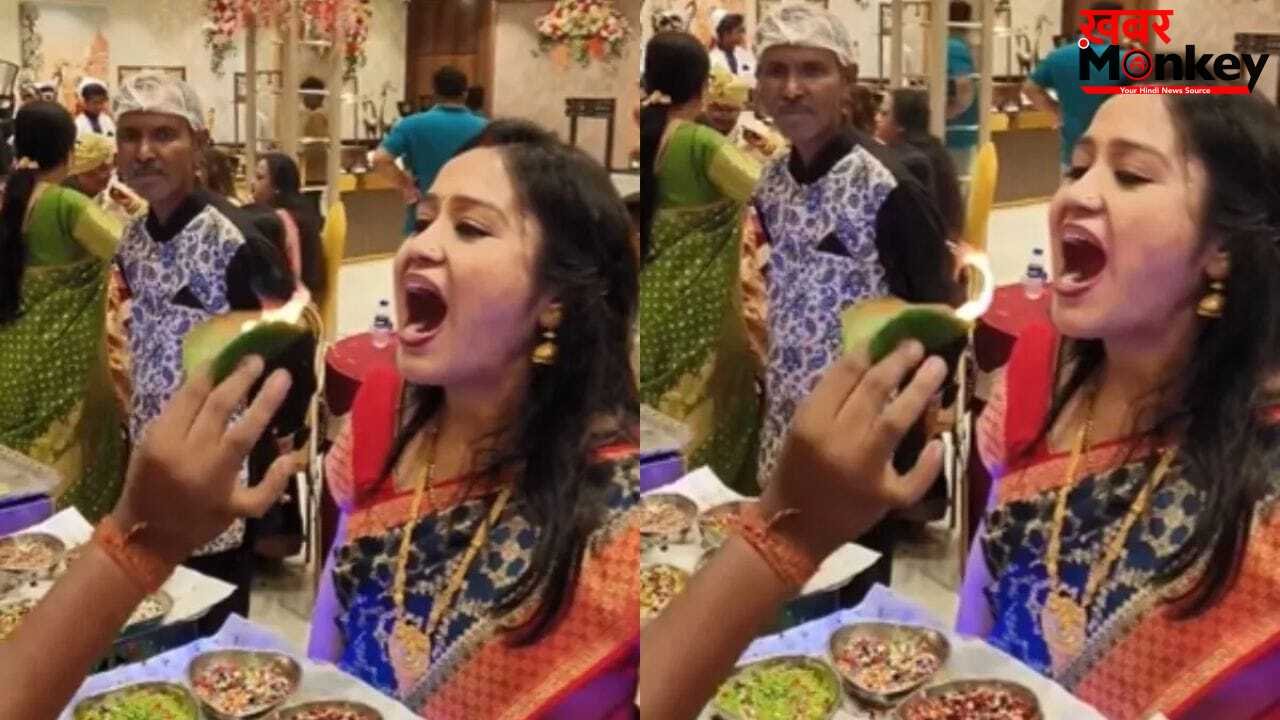 Viral Video: फायर पान खिलाने का ये स्टाइल देख हिल जाएंगे आप, अंदाज देख आपको आ जाएगी हंसी