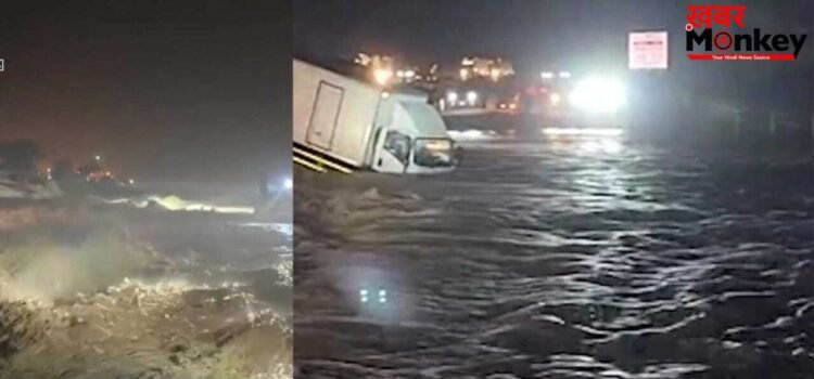 सऊदी में मौसम का कहर, रियाद समेत कई शहरों में तालाब बनी सड़कें, स्कूल बंद, अलर्ट जारी