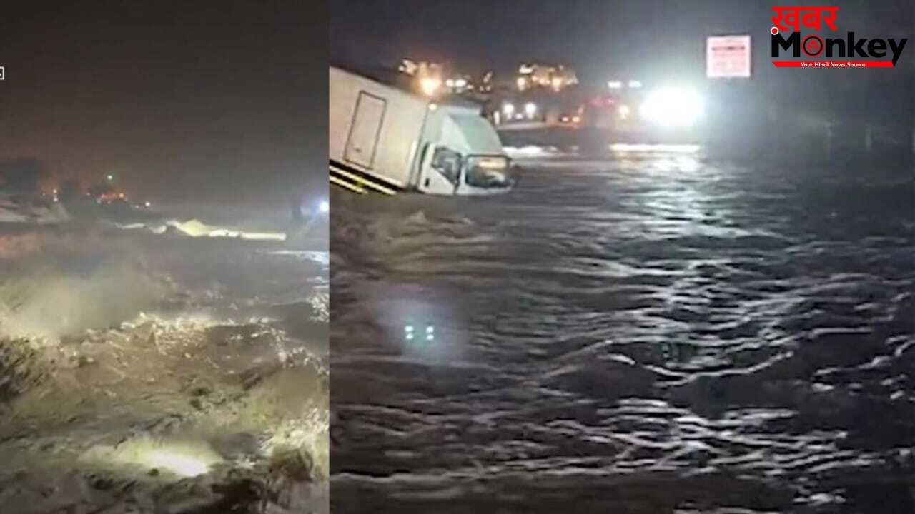 सऊदी में मौसम का कहर, रियाद समेत कई शहरों में तालाब बनी सड़कें, स्कूल बंद, अलर्ट जारी