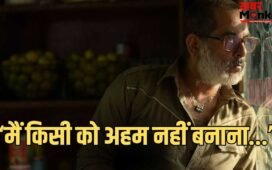 जिसने 1750 करोड़ी ‘धुरंधर 2’ में दिया रणवीर सिंह का साथ वो 52 की उम्र में भी है कुवांरा, बताया क्यों नहीं की अब तक शादी