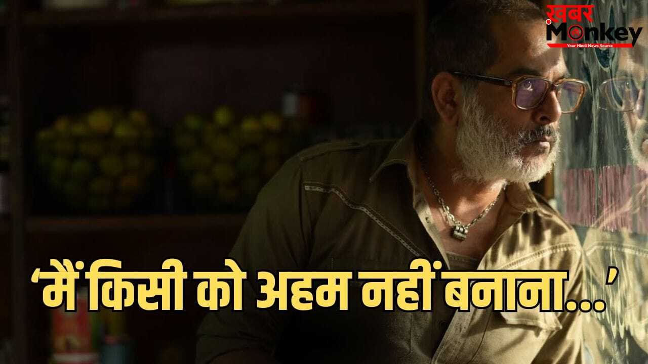 जिसने 1750 करोड़ी ‘धुरंधर 2’ में दिया रणवीर सिंह का साथ वो 52 की उम्र में भी है कुवांरा, बताया क्यों नहीं की अब तक शादी