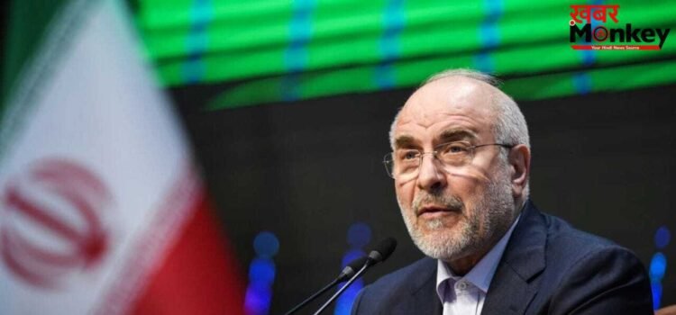 कौन हैं ईरान के मोहम्मद बाघेर गालिबाफ, क्या अमेरिका से कर पाएंगे पीस डील? रहे हैं मिलिट्री कमांडर कौन हैं ईरान के मोहम्मद बाघेर गालिबाफ, क्या अमेरिका से कर पाएंगे पीस डील? रहे हैं मिलिट्री कमांडर