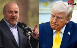 US-Iran Talk: बातचीत को बेताब अमेरिका, क्या ईरान की इस शर्त के सामने झुकेंगे ट्रंप?