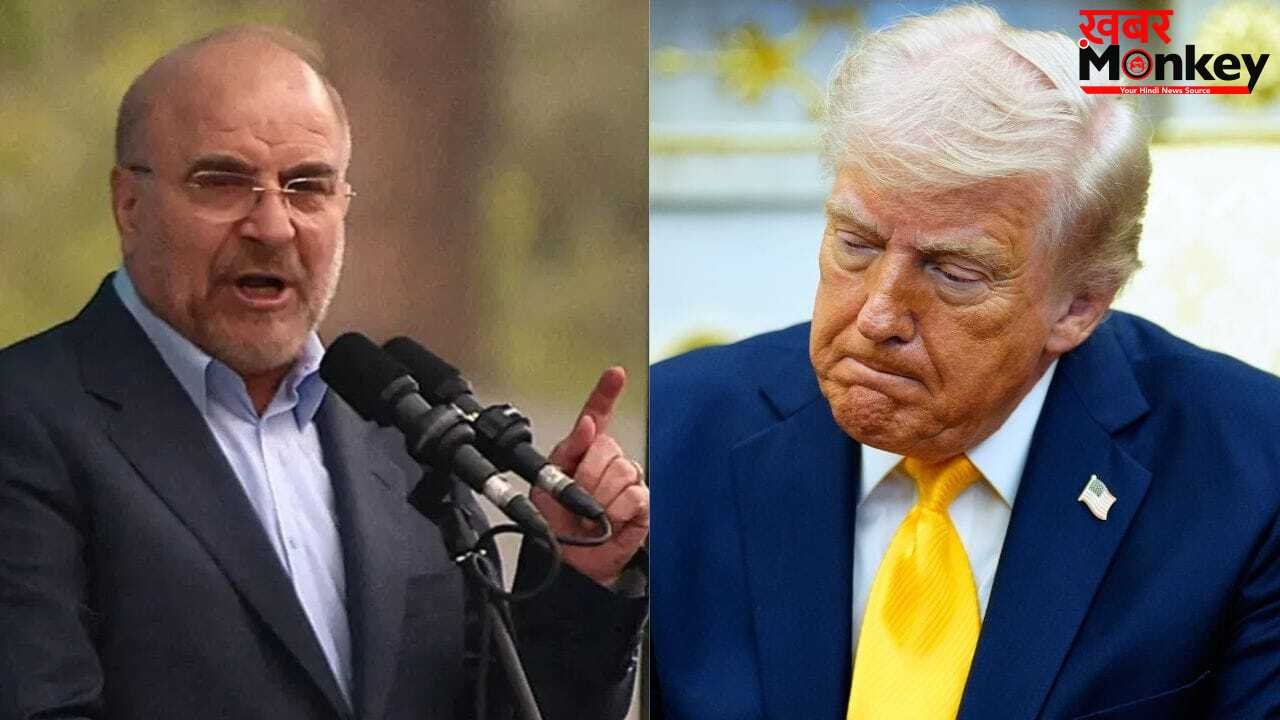 US-Iran Talk: बातचीत को बेताब अमेरिका, क्या ईरान की इस शर्त के सामने झुकेंगे ट्रंप?