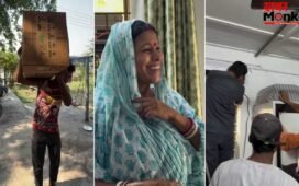 Viral Video: जब घर आया पहला AC, देखने लायक है परिवार की खुशी; वायरल वीडियो ने जीता दिल