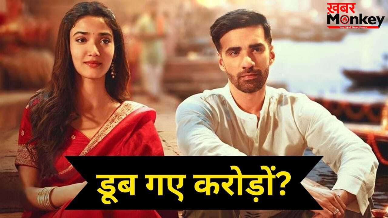 Ginny Weds Sunny 2 Box Office: बॉक्स ऑफिस पर डिजास्टर निकली ‘गिन्नी वेड्स सनी 2’, दो दिनों में 75 लाख भी नहीं कमा पाई