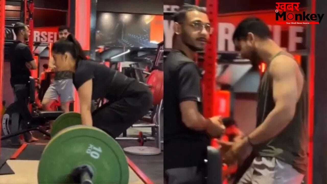 Viral: पापा की परी ने जिम में किया ऐसा काम, एक सेकंड में बदल गए सारे जज्बात, Video देख कंट्रोल नहीं होगी हंसी