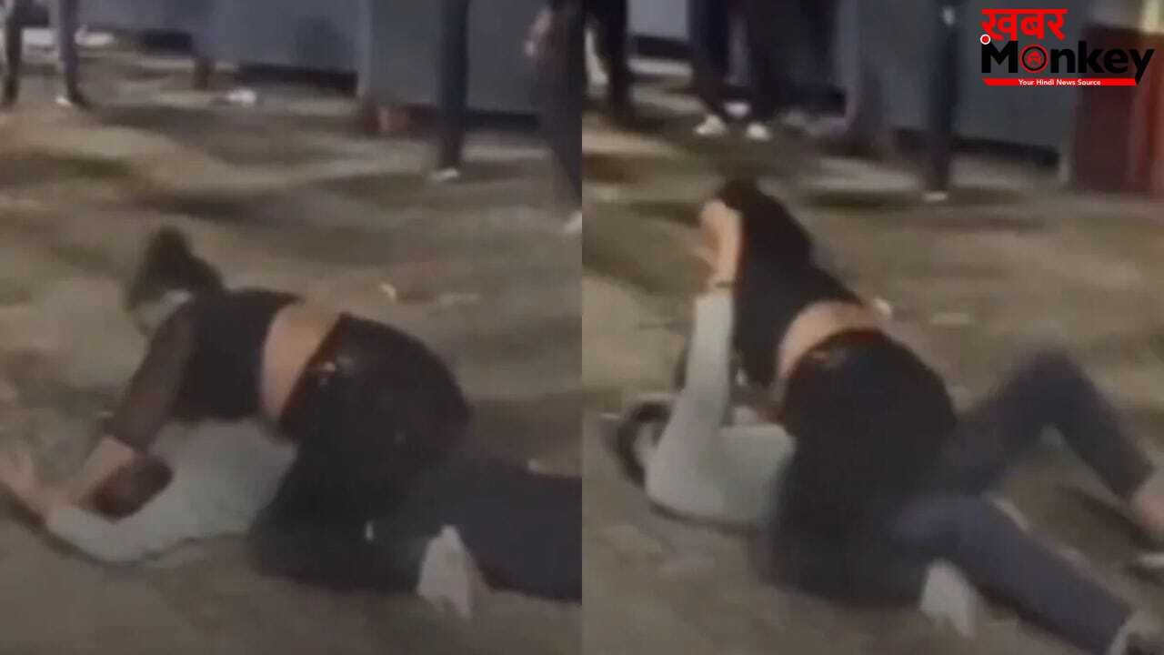 Viral Video: बीच सड़क पर बॉयफ्रेंड-गर्लफ्रेंड के बीच हुआ तगड़ा क्लेश, लड़के को रंगे हाथ पकड़कर किया हाईवोल्टेज ड्रामा