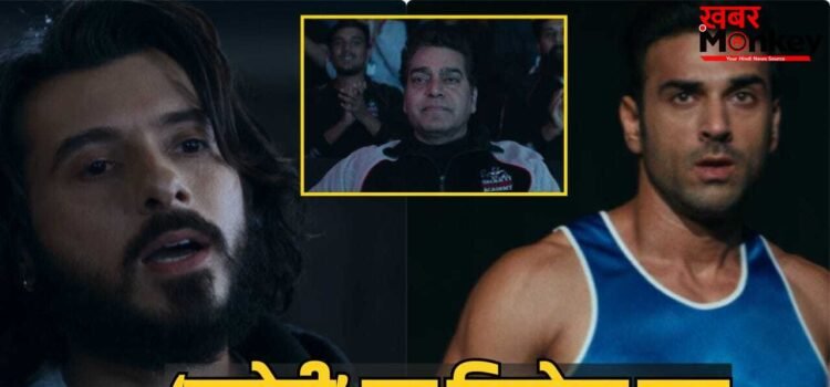 Glory Trailer: रिंग की कुश्ती बनी जी का जंजाल, भयंकर एक्शन के पीछे सस्पेंस ही सस्पेंस, पुलकित सम्राट की ‘ग्लोरी’ का ट्रेलर आउट