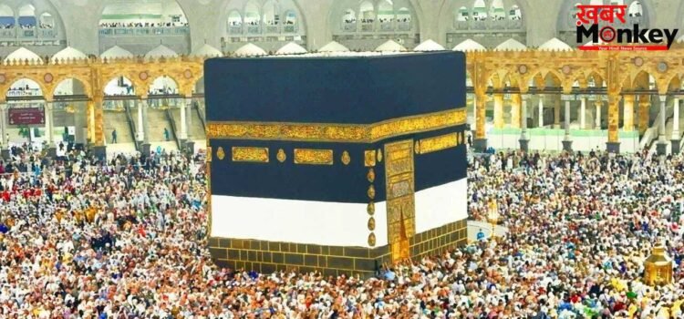 हज 2026: सऊदी अरब ने परमिट के बिना मक्का में एंट्री पर लगाई रोक, उमराह वीजा सस्पेंड
