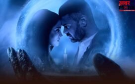 विक्रम भट्ट की Haunted 3D का नया मोशन पोस्टर जारी, इम्तियाज अली की फिल्म से होगा क्लैश