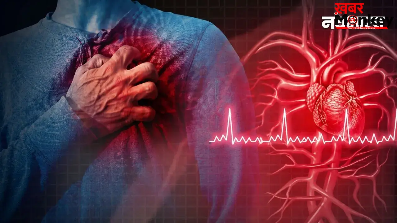 सावधान! शरीर में दिखने वाले ये मामूली बदलाव हैं साइलेंट हार्ट अटैक के लक्षण, न करें नजरअंदाज