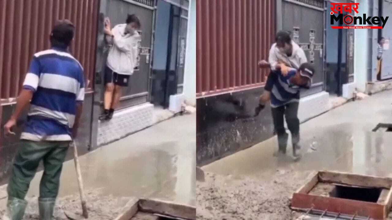 Viral: क्या होती है जेंटलमैन की डेफिनेशन, ये वीडियो देख समझ जाएंगे आप