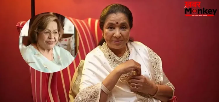 ‘वो अनमोल रत्न थीं…’, Asha Bhosle के निधन से टूटी हेलेन, पुराने इंटरव्यू का बयान हुआ वायरल