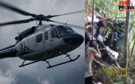 इंडोनेशिया में 24 घंटे तक लापता रहने के बाद हेलिकॉप्टर क्रैश, 8 लोगों की मौत