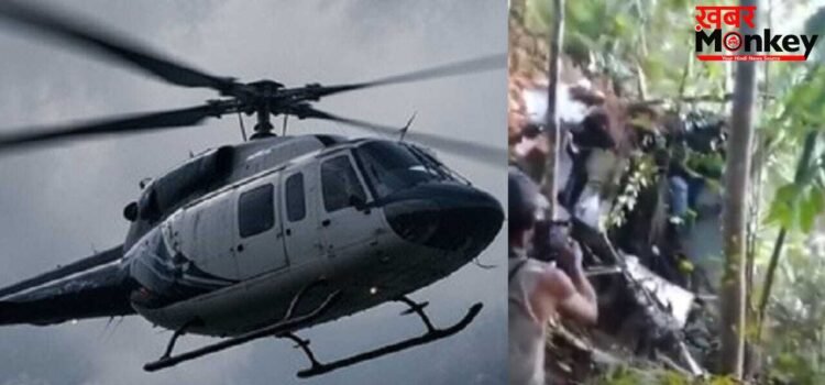 इंडोनेशिया में 24 घंटे तक लापता रहने के बाद हेलिकॉप्टर क्रैश, 8 लोगों की मौत