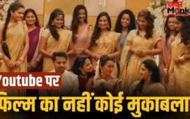 Big Record: 1000 मिलियन व्यूज से इतने दूर… ये है Youtube पर सबसे ज्यादा बार देखी गई हिंदी डब फिल्म, एक्शन देख हिलेगा दिमाग!