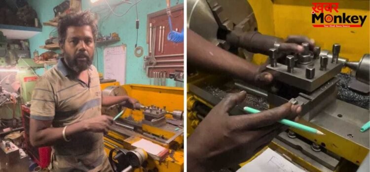 वर्कशॉप वाले इस इंजीनियर ने गणित को बना दिया हलवा, वीडियो देख लोग बोले- ‘काश! स्कूल में ऐसे टीचर होते’